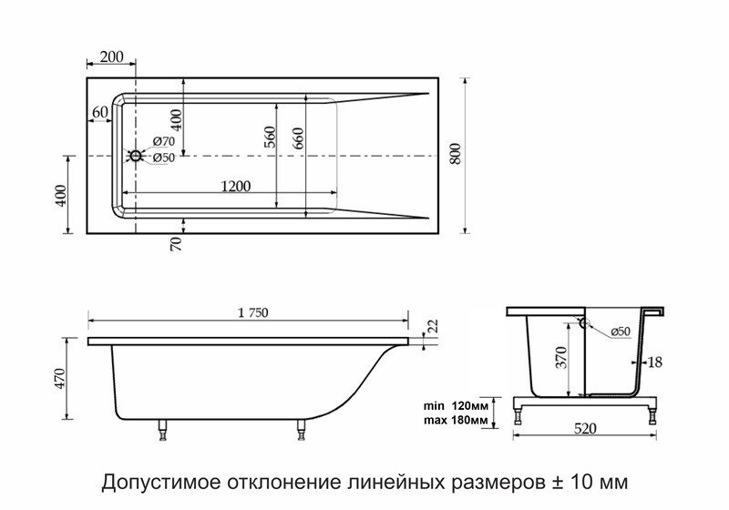 Ванна из искусственного камня Delice Diapason 175x80