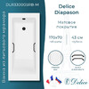 Ванна из искусственного камня Delice Diapason 170x70 матовая с черными ручками DLR330005RB-M