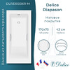 Ванна из искусственного камня Delice Diapason 170x75 матовая с ручками хром DLR330006R-M