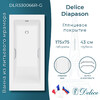 Ванна из искусственного камня Delice Diapason 175x75 глянцевая с ручками хром DLR330066R-G