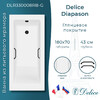 Ванна из искусственного камня Delice Diapason 180x70 глянцевая с черными ручками DLR330008RB-G