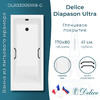 Ванна из искусственного камня Delice Diapason Ultra с узким бортом 170x80 глянцевая с черными ручками DLR330051RB-G
