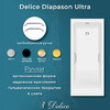 Ванна из искусственного камня Delice Diapason Ultra с узким бортом 170x80 глянцевая с ручками хром DLR330051R-G