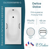 Ванна из искусственного камня Delice Dolce 170x70 глянцевая с черными ручками DLR330058RB-G