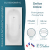 Ванна из искусственного камня Delice Dolce 170x80 глянцевая с ручками хром DLR330060R-G
