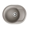 Мойка для кухни Omoikiri Manmaru 62-GR leningrad grey