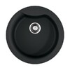 Мойка для кухни Omoikiri Yasugata 48R-BL черный