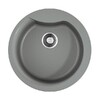 Мойка для кухни Omoikiri Yasugata 48R-GR leningrad grey