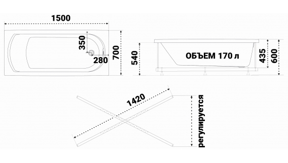 Акриловая ванна Triton Дюна 150x70