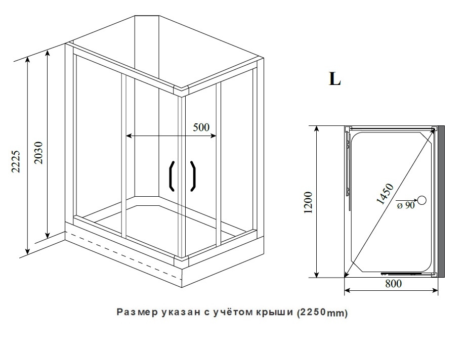 Душевая кабина Timo Ilma 102 L 120x80