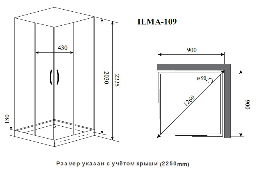 Душевая кабина Timo Ilma 109 90x90