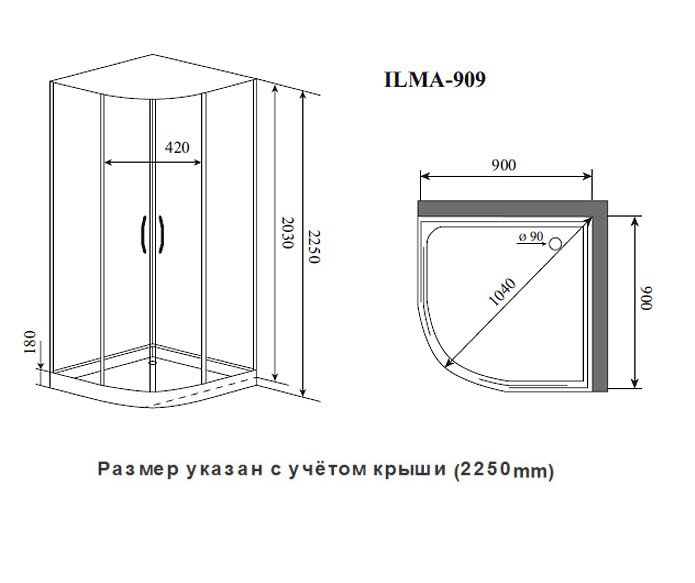 Душевая кабина Timo Ilma 909 90x90