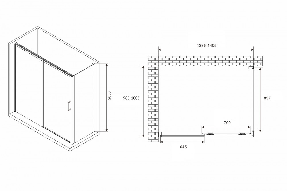 Душевое ограждение Abber Komfort AG93140-S102 140x100