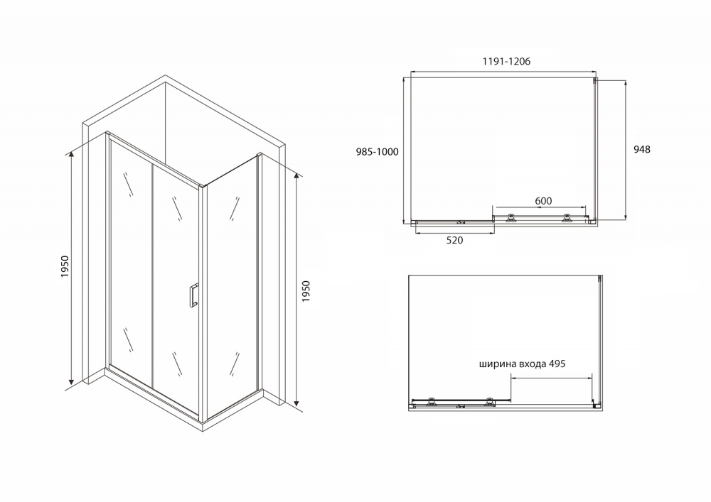 Душевое ограждение Abber Schwarzer Diamant AG30120B-S100B 120x100