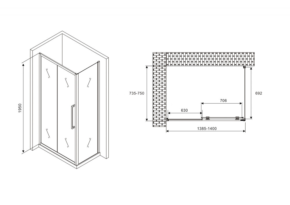 Душевое ограждение Abber Schwarzer Diamant AG30140MH-S75M 140x75