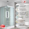 Душевая кабина AvaCan CK2080 LED 80x80