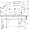 Акриловая ванна Aquanet Jersey 170x90 L