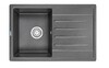 Мойка для кухни Granula Standart 7602 ГРАФИТ
