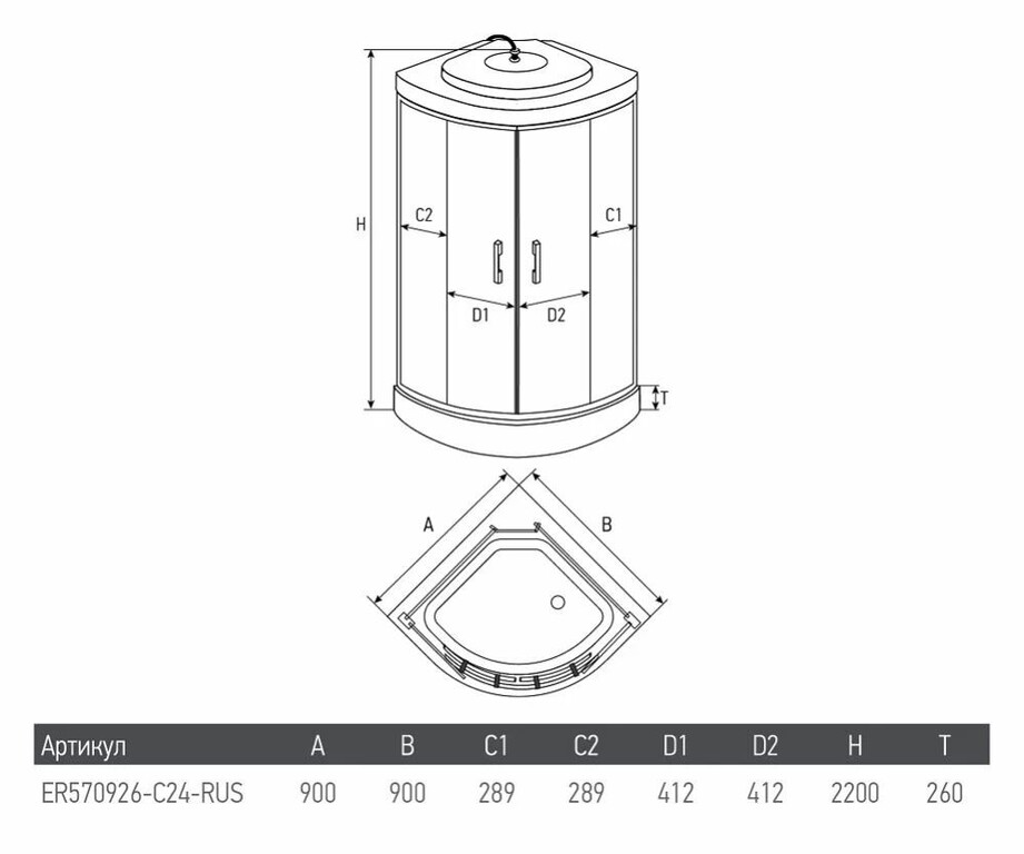 Душевая кабина Erlit ER570926-C24-RUS 90x90