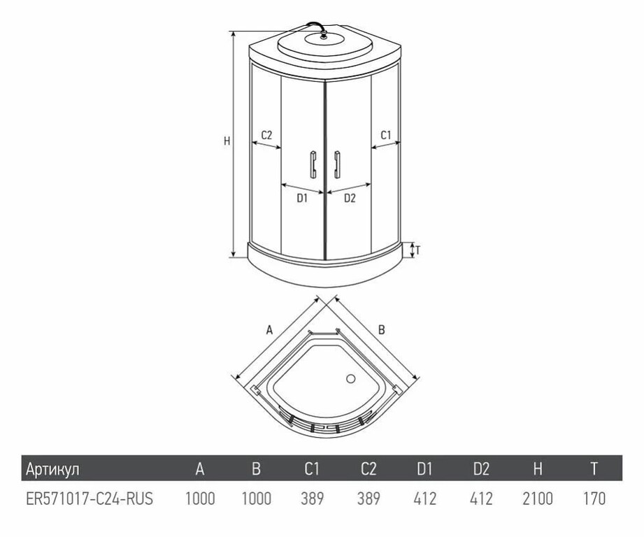 Душевая кабина Erlit ER571017-C24-RUS 100x100