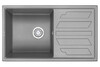 Мойка для кухни Granula 8002 АЛЮМИНИУМ