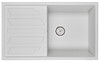 Мойка для кухни Granula 8601 АРКТИК
