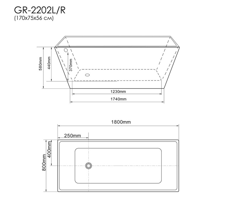 Акриловая ванна Grossman Cristal GR-2021 180x80