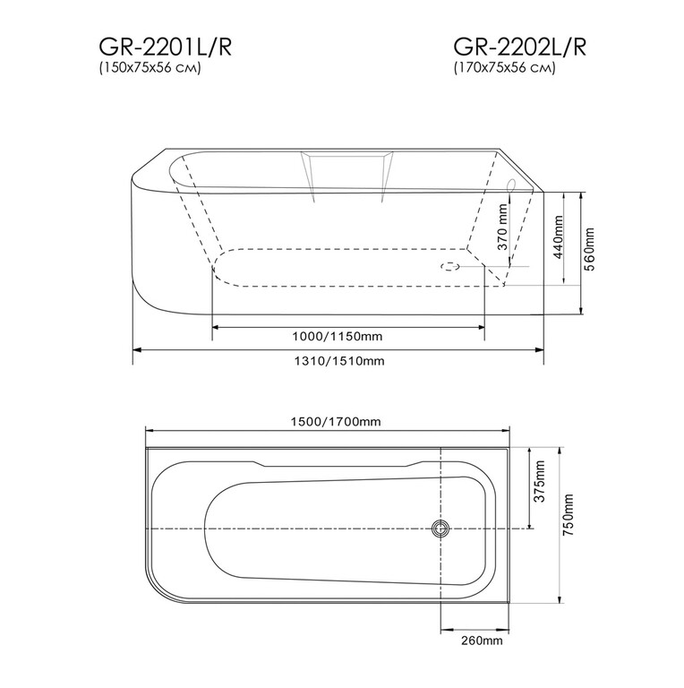 Акриловая ванна Grossman Cristal GR-2201L 150x75