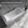 Чугунная ванна Vinsent Veron Italon 170x70x45 с ручками матовое золото