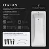 Чугунная ванна Vinsent Veron Italon 170x70x45 с ручками цвет никель и а/п