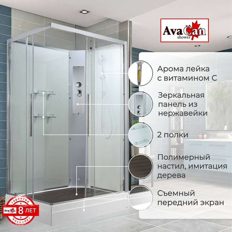 Душевая кабина AvaCan K2011N 110x90