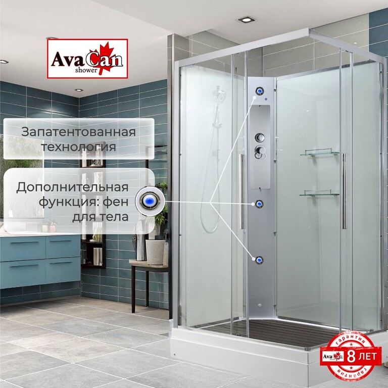 Душевая кабина AvaCan K2810N 100x80