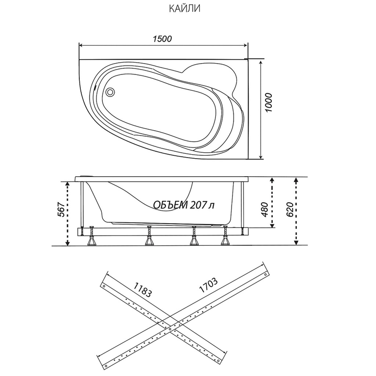 Акриловая ванна Triton Кайли 150x100 L