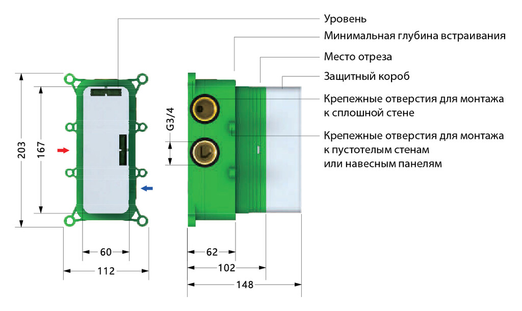 Душевая система Timo Petruma SX-5019/17SM