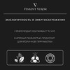 Чугунная ванна Vinsent Veron Kingston 180x80x50 с черными матовыми ручками и а/п