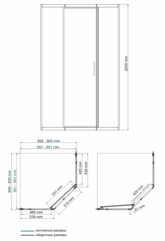 Душевое ограждение WasserKRAFT Naab 86S11 90x90