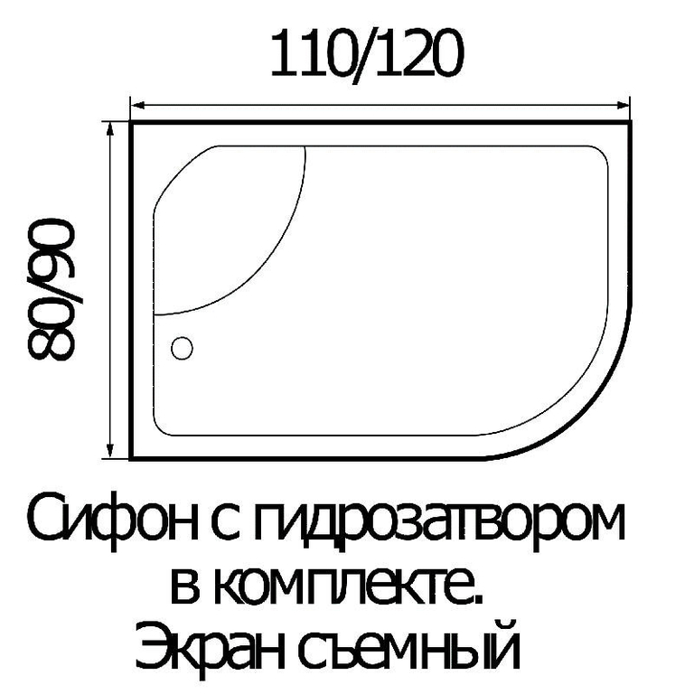 Душевая кабина River Nara 110/80/44 МТ R 110x80