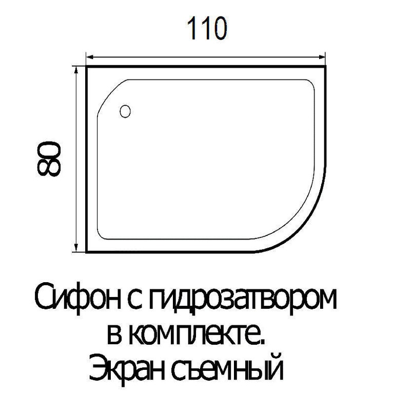 Душевая кабина River Nara 110/80/24 МТ R 110x80