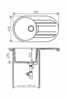 Мойка для кухни Tolero Loft TL-780 белая