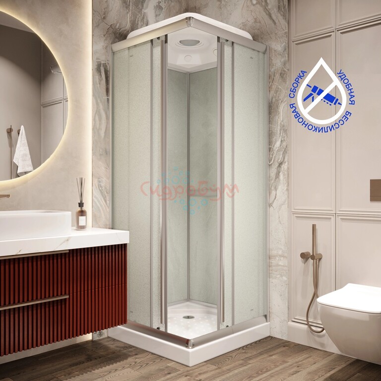 Душевая кабина Parly FQ811 80x80