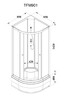 Душевая кабина Parly TMF901 85x85