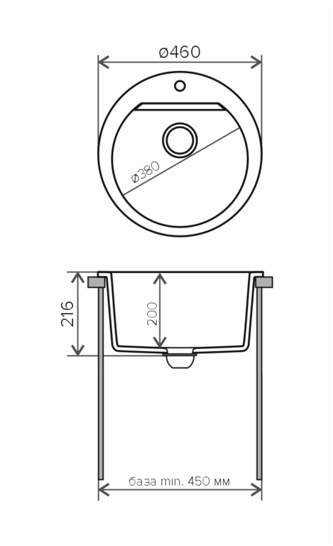 Мойка для кухни Polygran Atol-460 белая