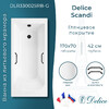 Ванна из искусственного камня Delice Scandi 170x70 глянцевая с черными ручками DLR330025RB-G