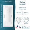 Ванна из искусственного камня Delice Scandi 175x70 глянцевая с ручками хром DLR330028R-G