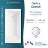 Ванна из искусственного камня Delice Scandi 180x70 глянцевая DLR330029-G