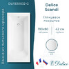 Ванна из искусственного камня Delice Scandi 190x80 глянцевая DLR330032-G