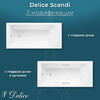 Ванна из искусственного камня Delice Scandi 170x75 глянцевая DLR330026-G