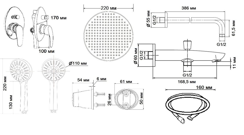 Душевая система ESKO Set_7in1