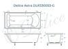 Ванна из искусственного камня Delice Astra 150x70 глянцевая DLR330053-G