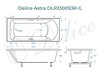 Ванна из искусственного камня Delice Astra 150x70 глянцевая с ручками хром DLR330053R-G